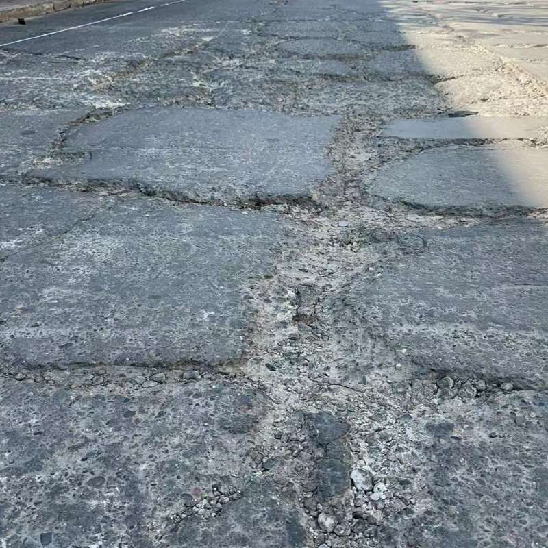 涪城路面起砂露石子修补料